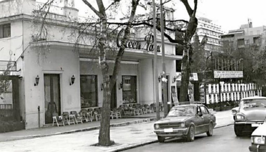 «Μπύθουλας»: Ποια περιοχή της Αθήνας ονομαζόταν έτσι;