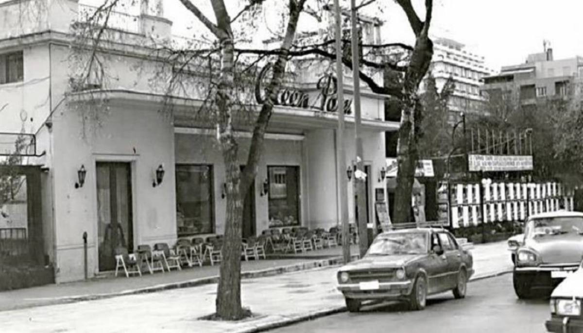 «Μπύθουλας»: Ποια περιοχή της Αθήνας ονομαζόταν έτσι;