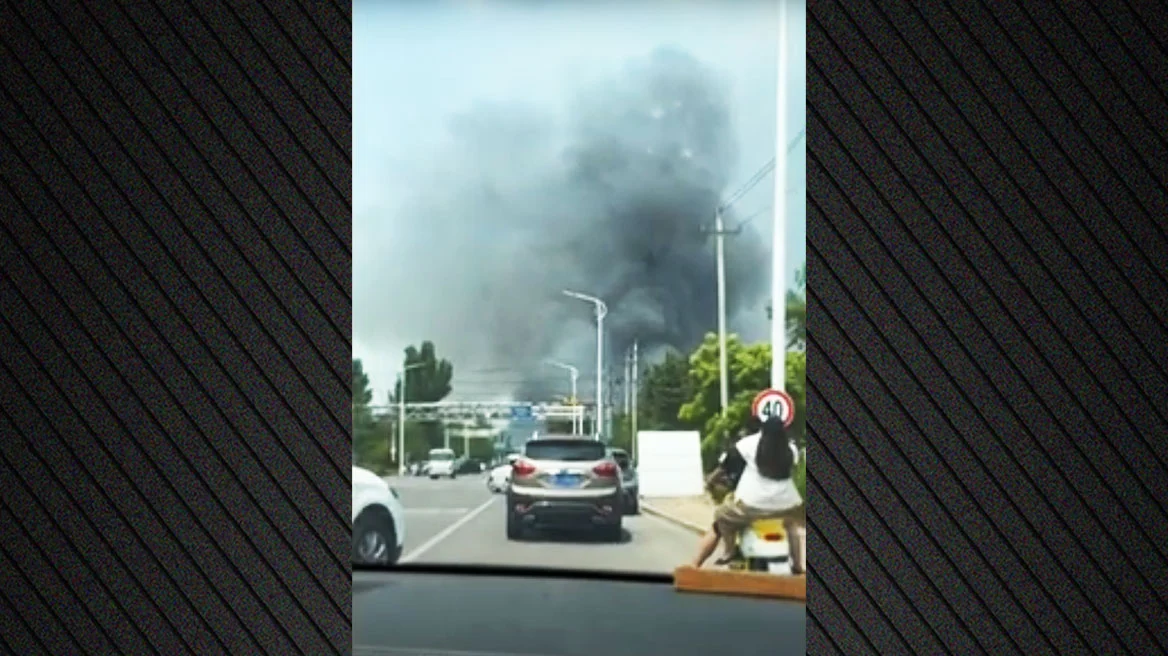 Κίνα: Ισχυρή έκρηξη σε χημικό εργοστάσιο – «Αν στεκόμουν λίγο πιο κοντά μπορεί να με είχε πετάξει στον τοίχο»