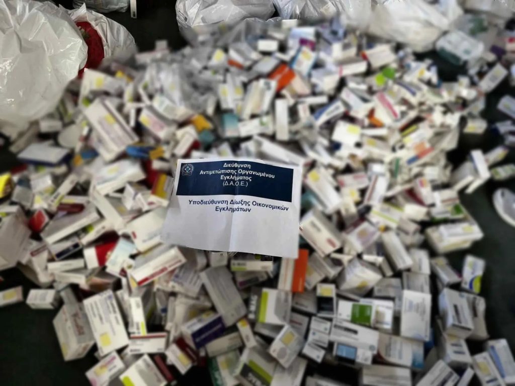 «Π@@στη όταν έπαιρνες τις συνταγές του ήταν καλά;» – Οι διάλογοι του κυκλώματος των παράνομων συνταγογραφήσεων