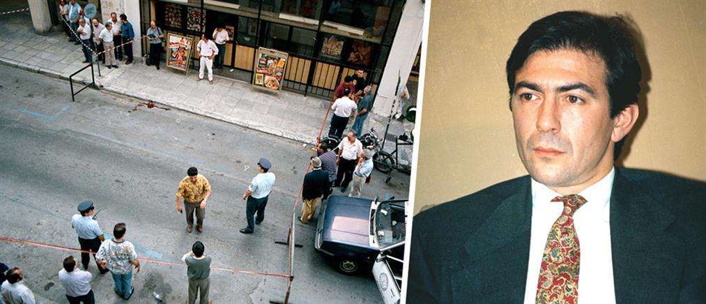 Σαν σήμερα η δολοφονία του Κ.Περατικού στον Πειραιά: Πώς η 17Ν εκτέλεσε τον εφοπλιστή στην μέση του δρόμου