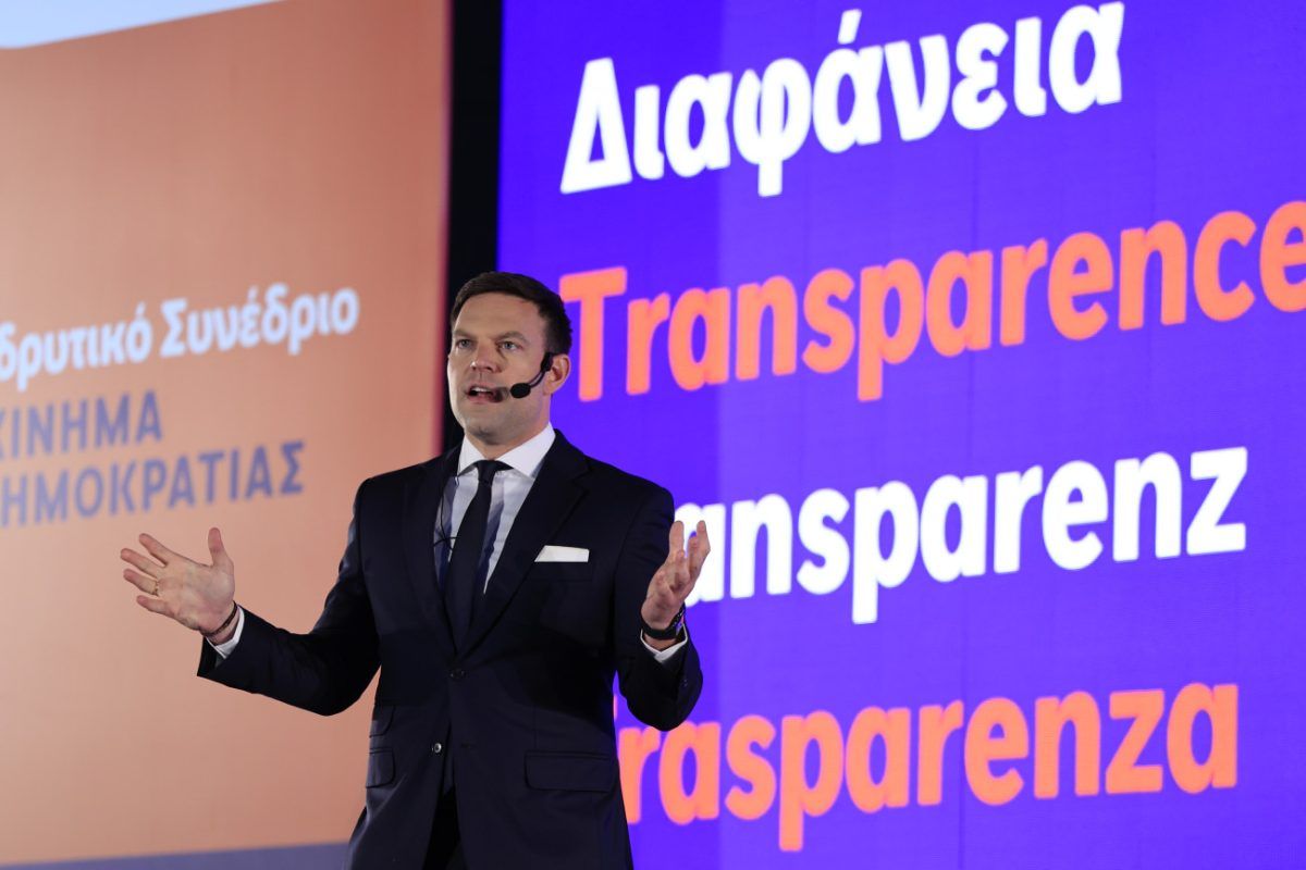 Κίνημα Δημοκρατίας για Μονή Σινά: «Οι “επιτυχίες” της εξωτερικής πολιτικής Μητσοτάκη συνεχίζονται»