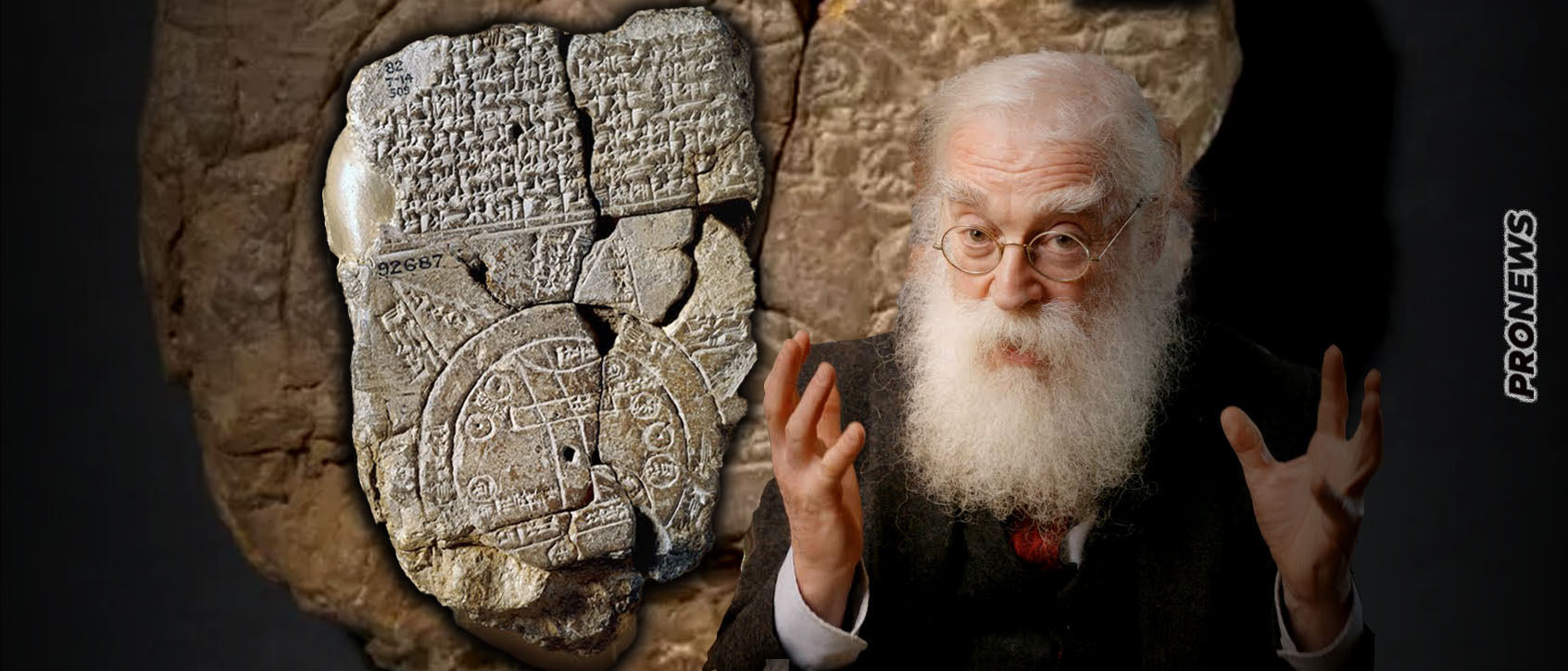 Αποκρυπτογραφήθηκε ο αρχαιότερος χάρτης του κόσμου! –  Βαβυλωνιακή επιγραφή ηλικίας σχεδόν 3.000 ετών (βίντεο)