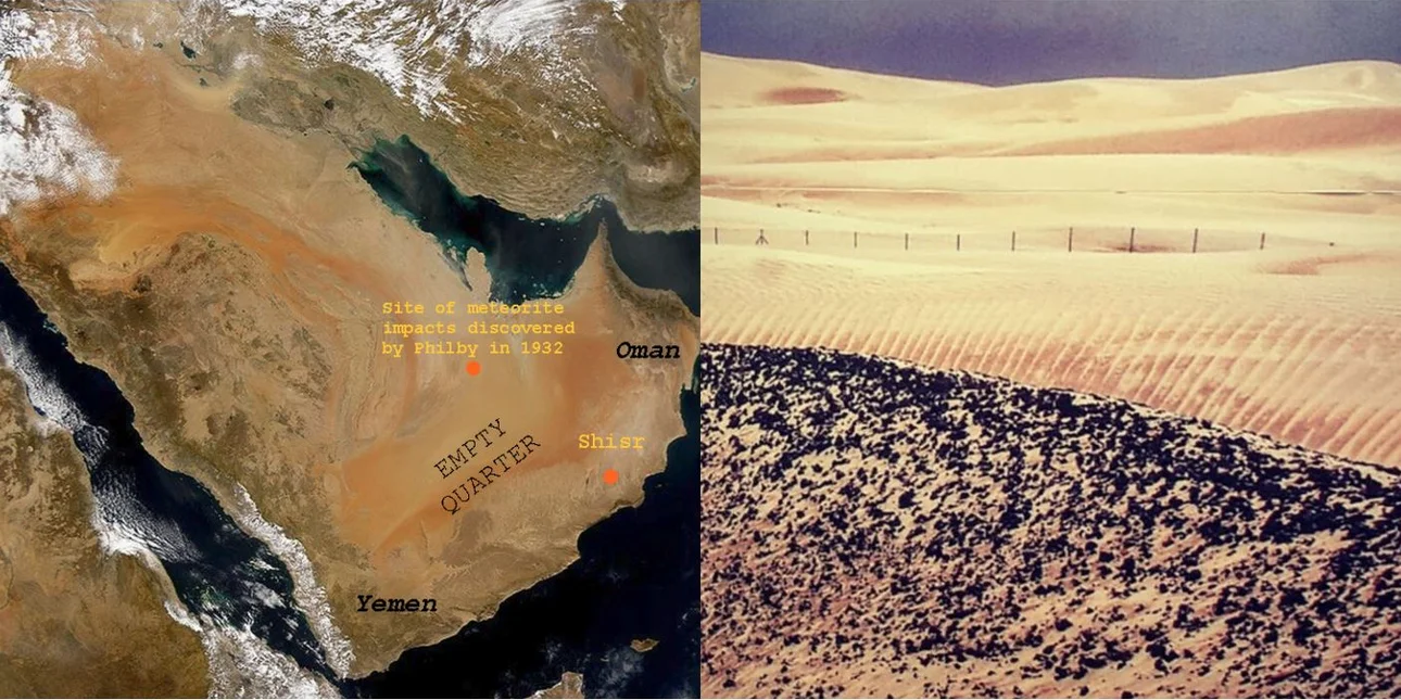 Ανακαλύφθηκαν ίχνη «χαμένου» πολιτισμού 5.000 ετών στην αραβική χερσόνησο: Ο θρύλος της «Ατλαντίδας της Άμμου»