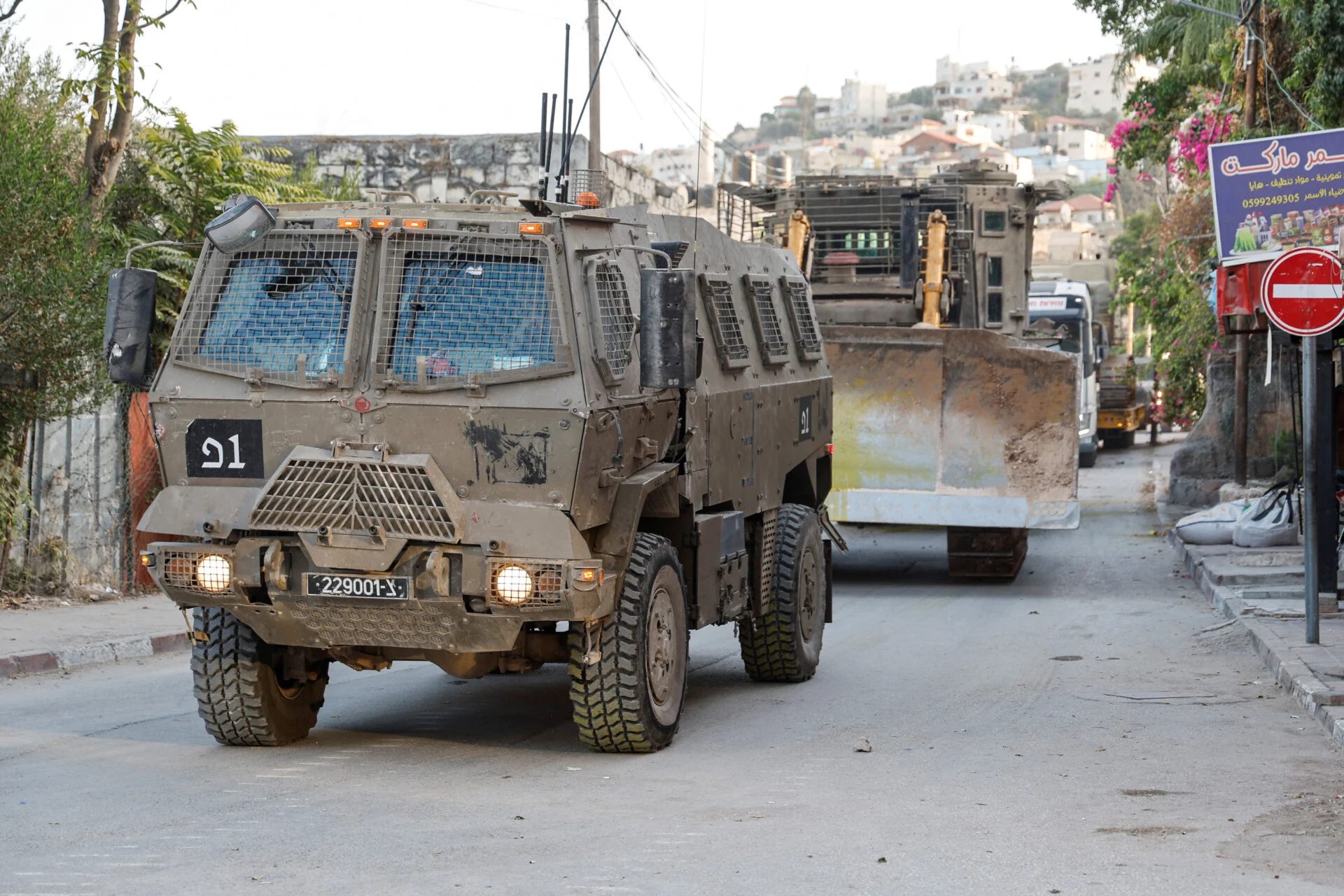 Τo Ισραήλ ξεκίνησε τους μεγαλύτερους εποικισμούς στη Δυτική Όχθη εδώ και δεκαετίες