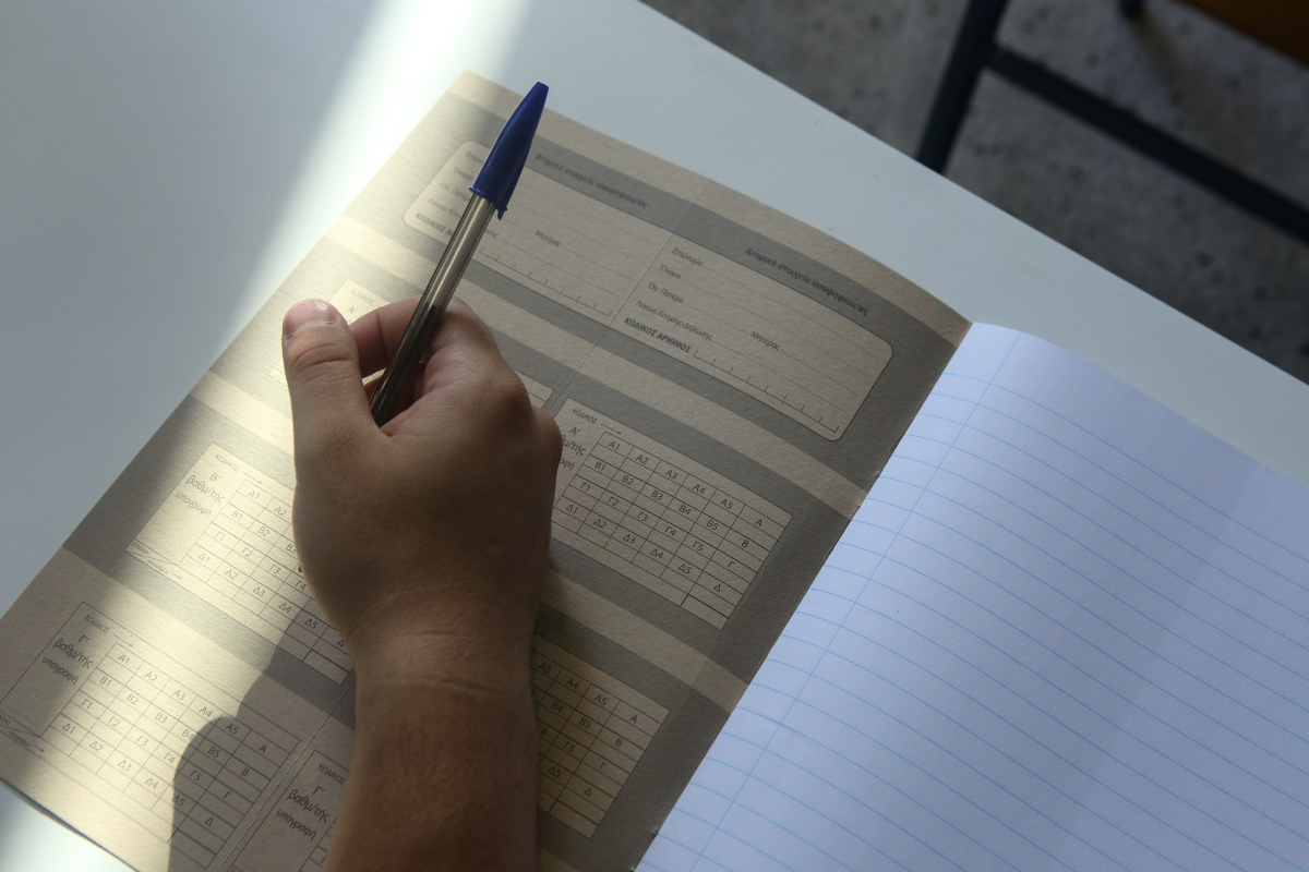 Αύριο κάνουν «πρεμιέρα» οι Πανελλαδικές για τα ΓΕΛ και το Σάββατο για τα ΕΠΑΛ: Αναλυτικά το πρόγραμμα των εξετάσεων