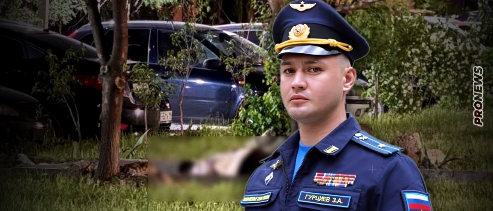 Βίντεο: Νεκρός από ουκρανική επίθεση αυτοκτονίας ο επικεφαλής των ρωσικών αεροπορικών επιχειρήσεων στην Μαριούπολη