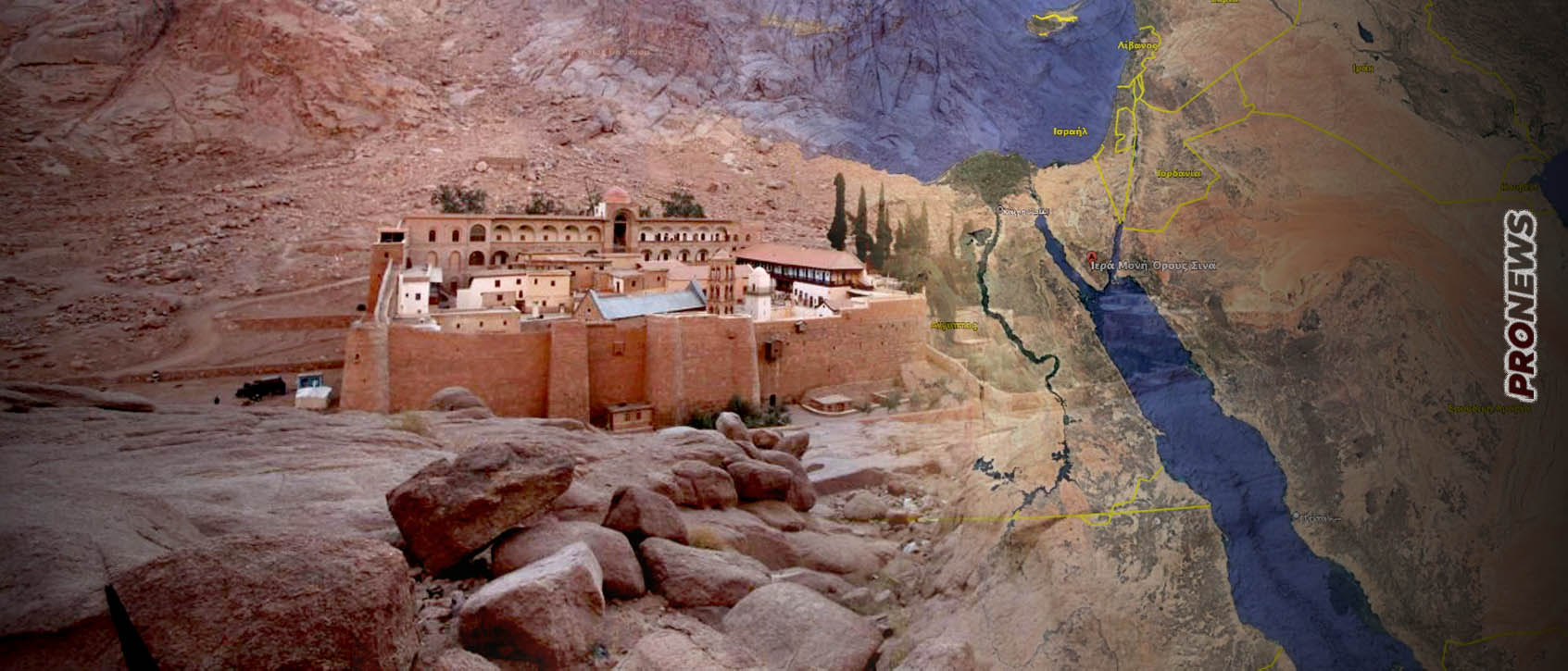 Μονή Αγίας Αικατερίνης του Σινά: «Η Αίγυπτος μετατρέπει τους μοναχούς σε ενοικιαστές υπό καθεστώς έξωσης»