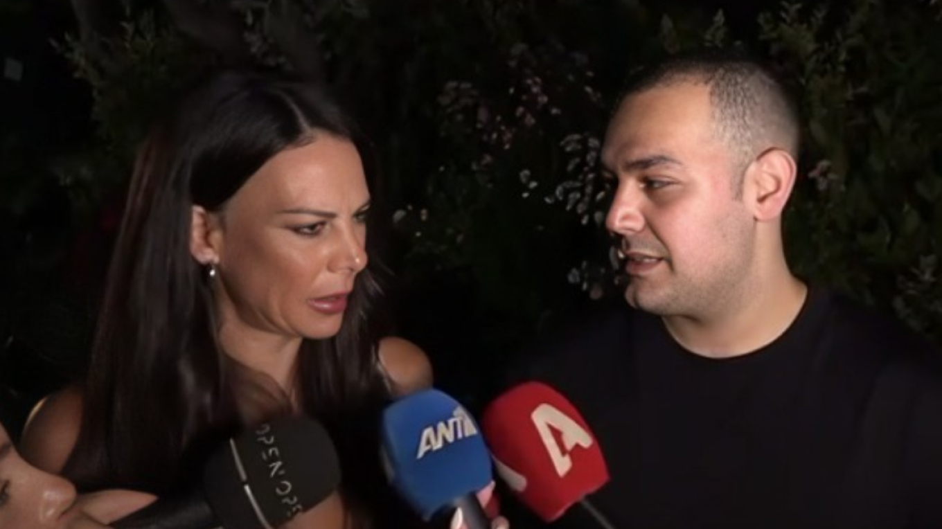Κοινή εμφάνιση Χρήστου Κούγια & Εύης Βατίδου: «Θα σταματήσω άμεσα να δίνω συνεντεύξεις»