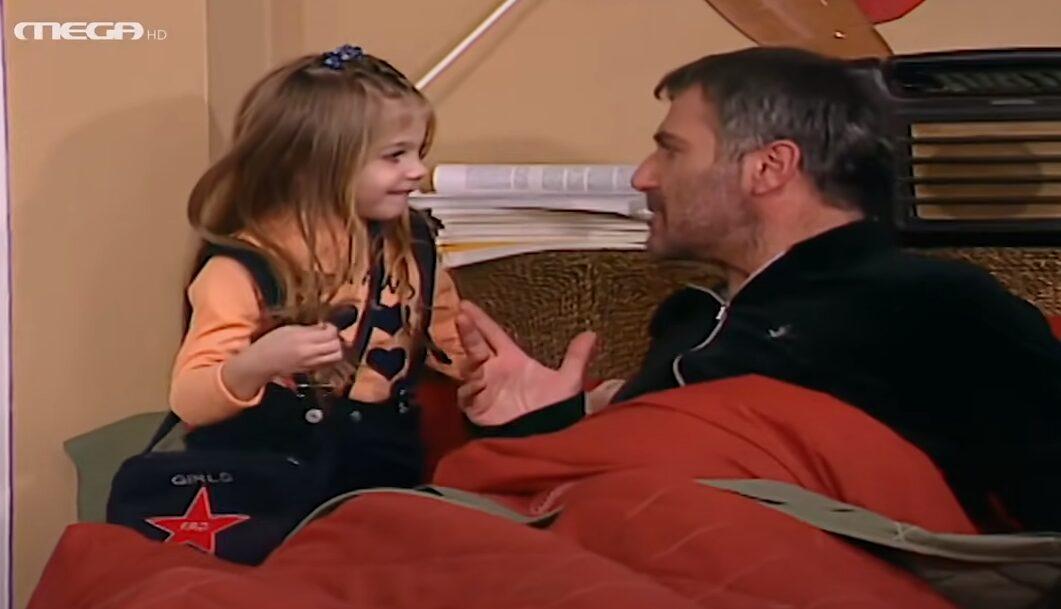 «Δύο Ξένοι»: Δείτε πώς είναι σήμερα η μικρή Εύα από την τηλεοπτική σειρά (φωτο)