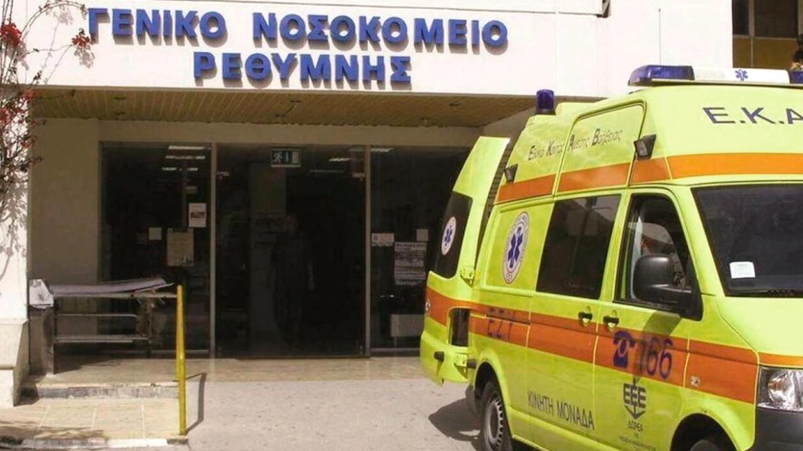 Κρήτη: Τι έγραφε στο σημείωμα που άφησε ο 87χρονος προτού πυροβολήσει και σκοτώσει την καρκινοπαθή σύζυγό του