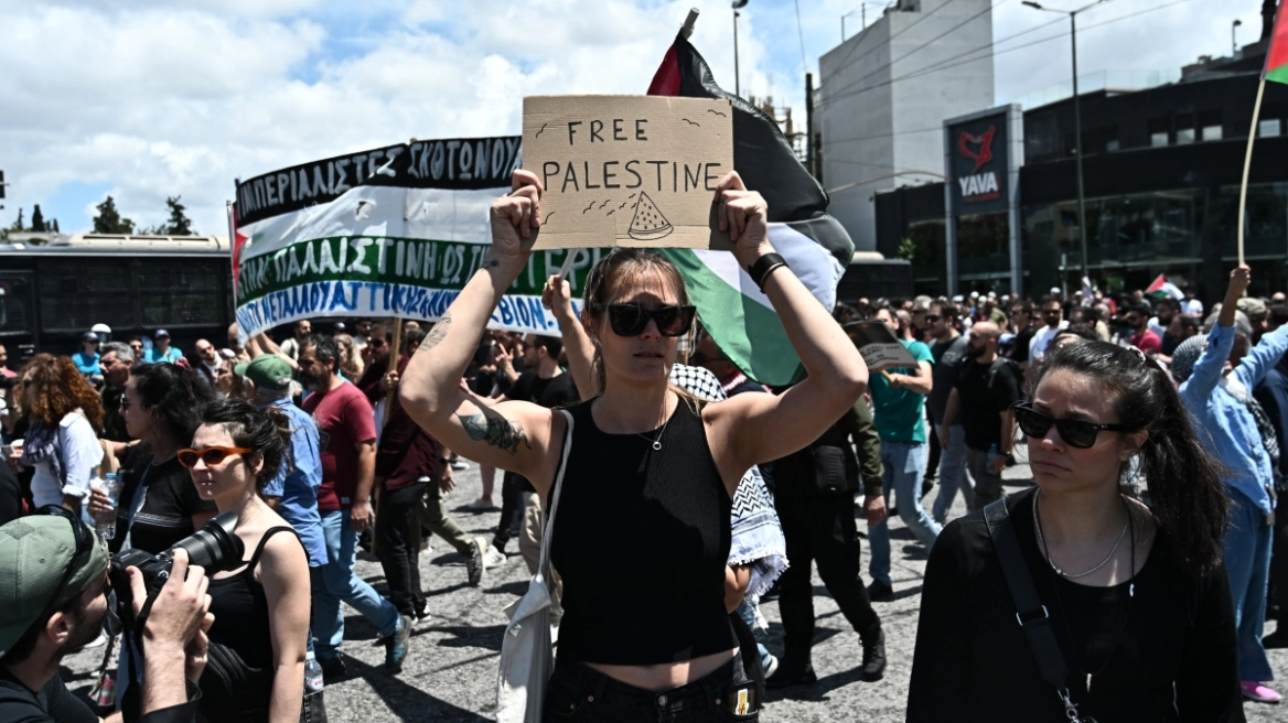 Μεγάλη πορεία προς την πρεσβεία του Ισραήλ σε ένδειξη αλληλεγγύης στην Παλαιστίνη