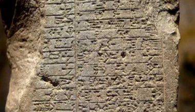 Το αρχαιότερο παράπονο πελάτη στην ιστορία που διασώθηκε για 4.000 χρόνια