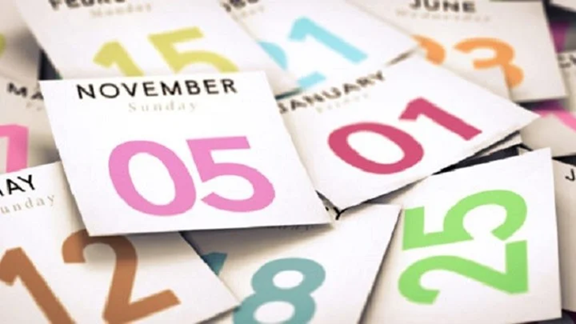 Από πού πήραν το όνομά τους οι 12 μήνες του χρόνου;