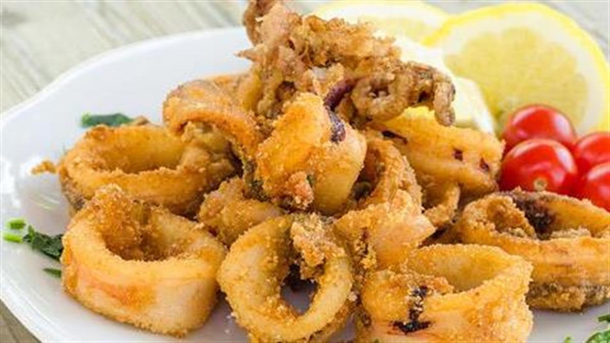 Τηγανιτά καλαμαράκια: Πόσες θερμίδες έχουν και ποια τα οφέλη για την υγεία
