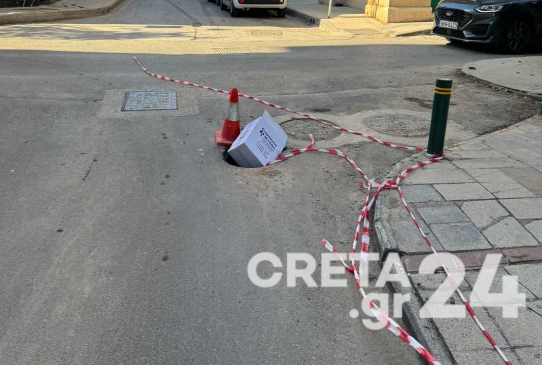 Ηράκλειο Κρήτης: Έκλεισαν τρύπα στον δρόμο με…κούτα – Δείτε φωτογραφίες