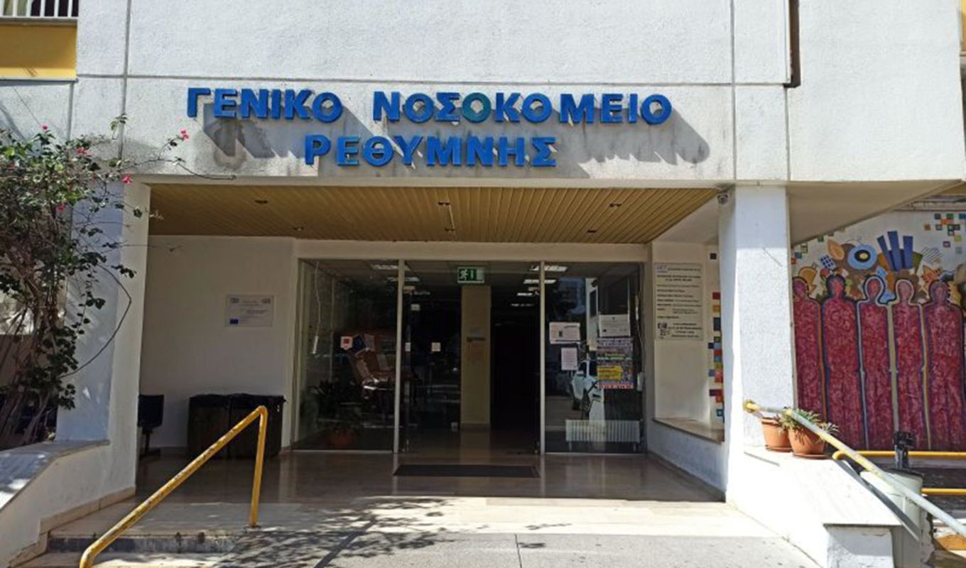 «Είσαι το άλλο μου μισό»: Η μαντινάδα που έγραψε ο 87χρονος που σκότωσε τη γυναίκα του στο νοσοκομείο Ρεθύμνου