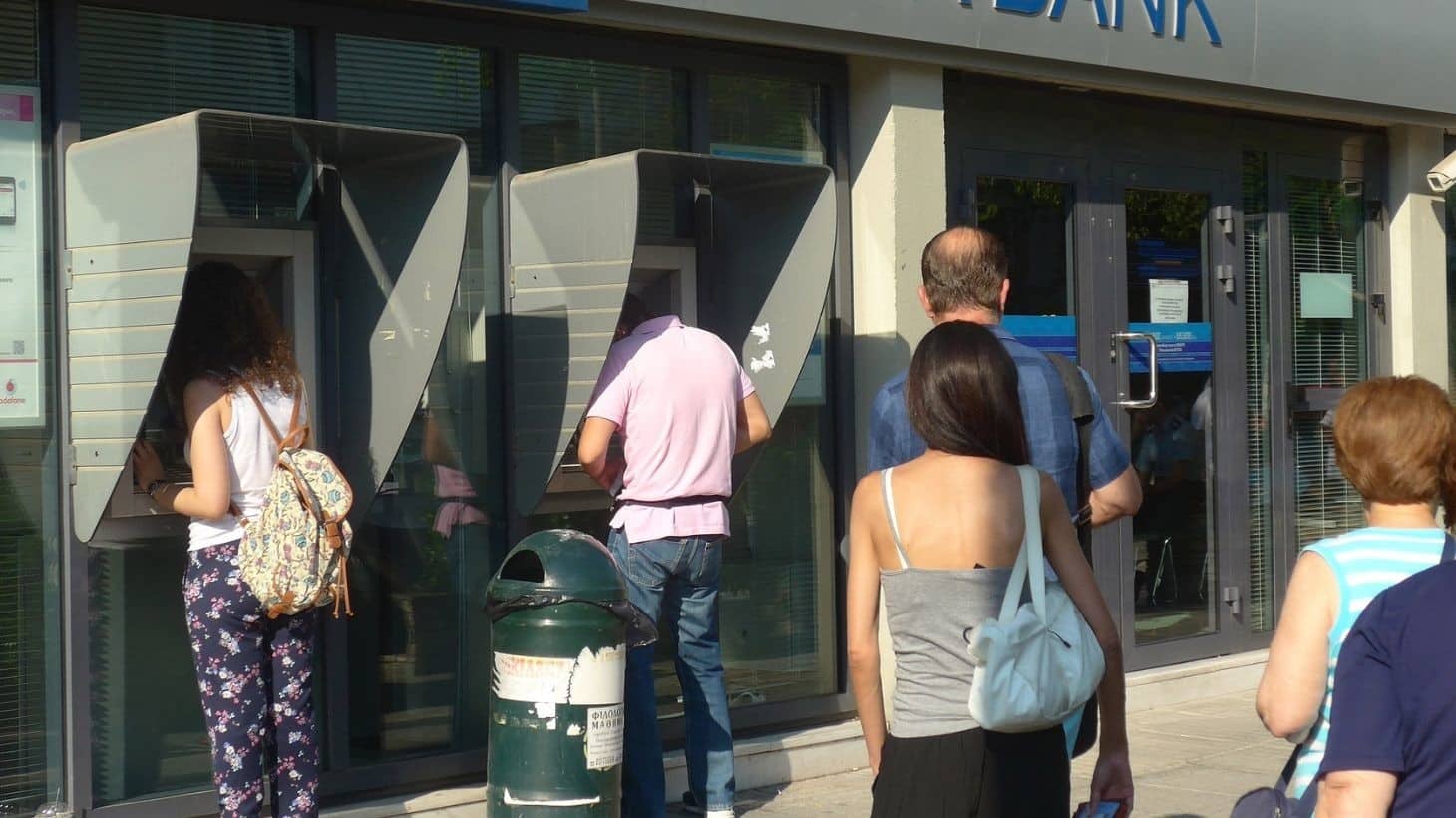 Δείτε πώς πληρώνεται η ημέρα του Αγίου Πνεύματος