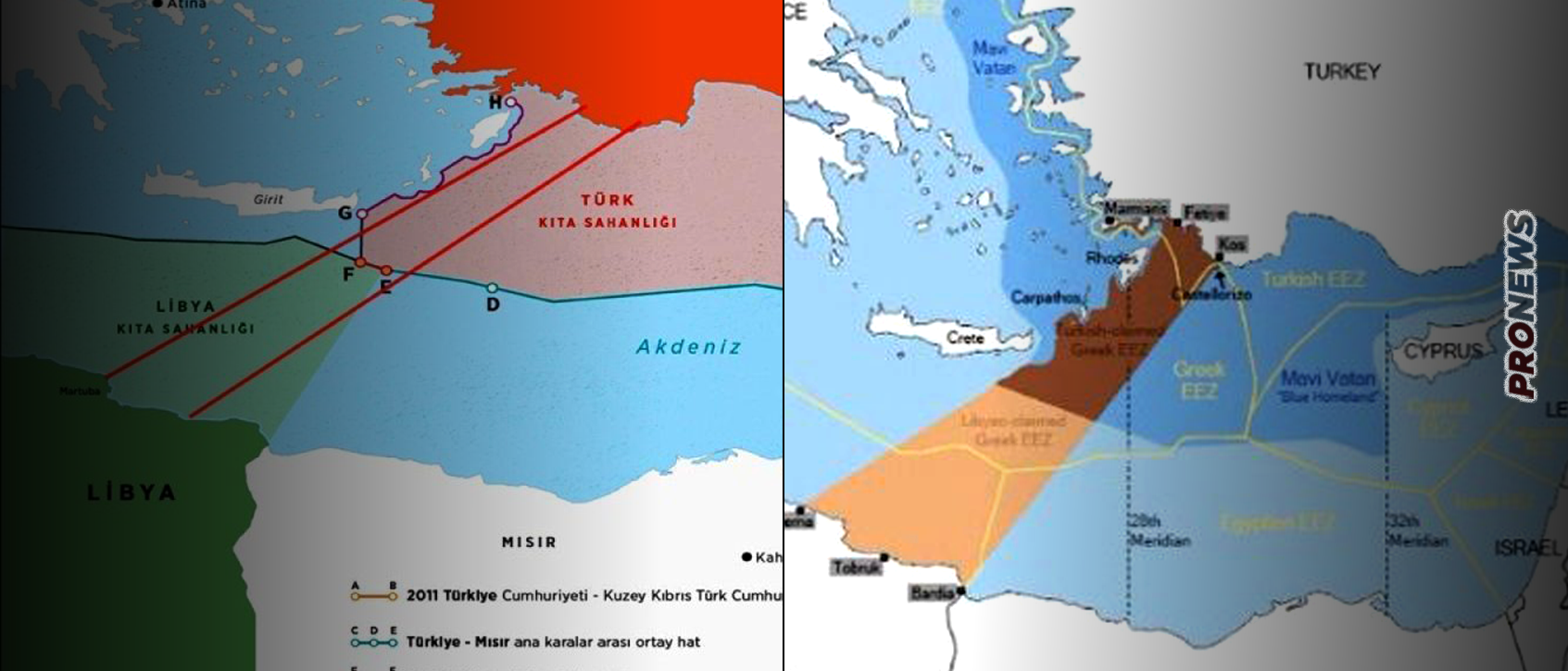 Η ανατολική Λιβύη αναγνωρίζει και αυτή την τουρκολιβυκή ΑΟΖ