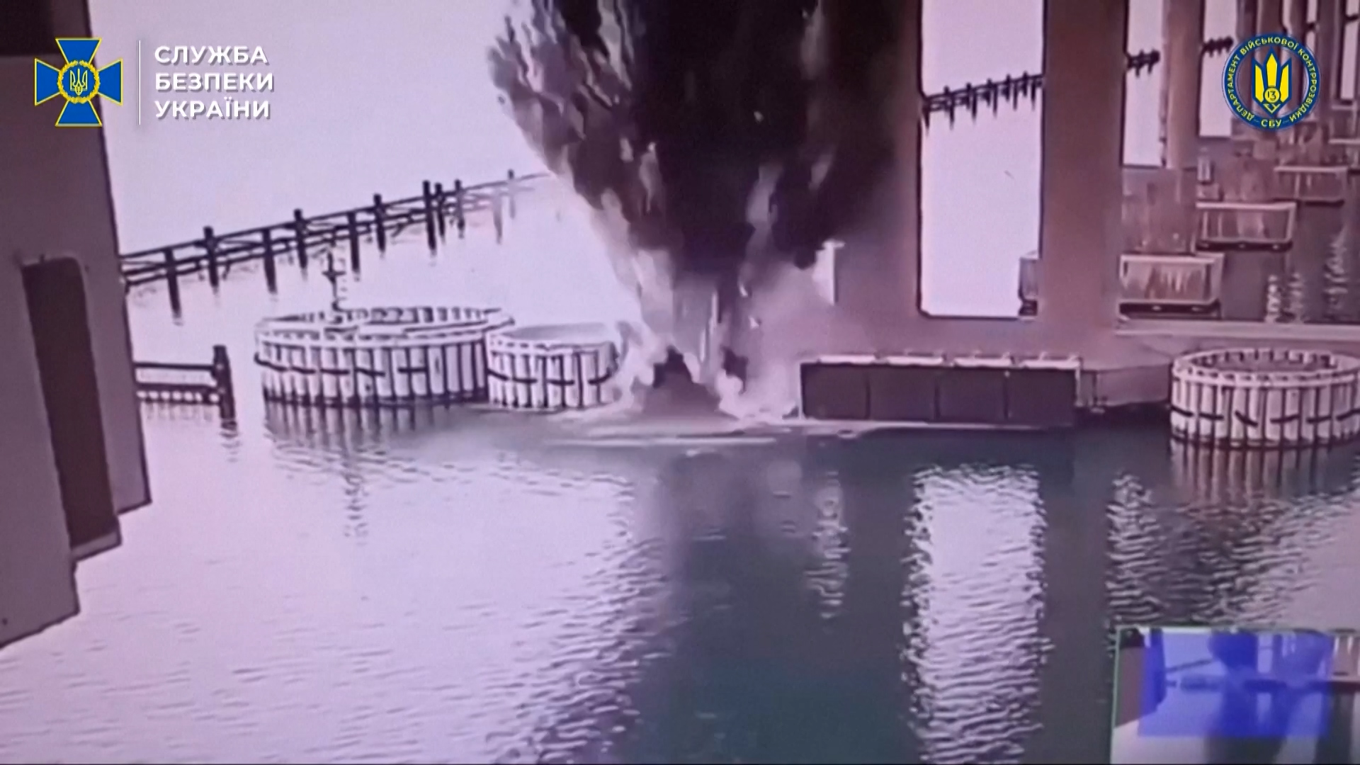 Με αυτό το όπλο κτύπησαν οι Ουκρανοί τον πυλώνα στην γέφυρα της Κριμαίας – Δείτε βίντεο