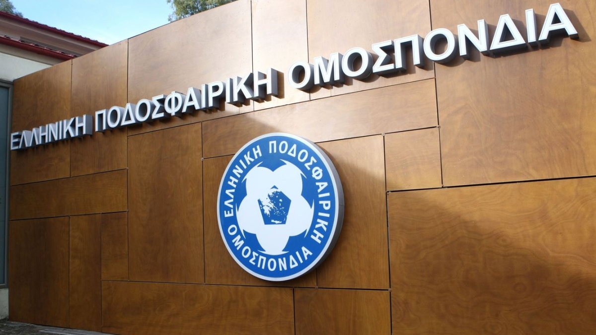 ΕΠΟ: Συνάντηση με UEFA και «Big 5» για το νέο format των διασυλλογικών διοργανώσεων