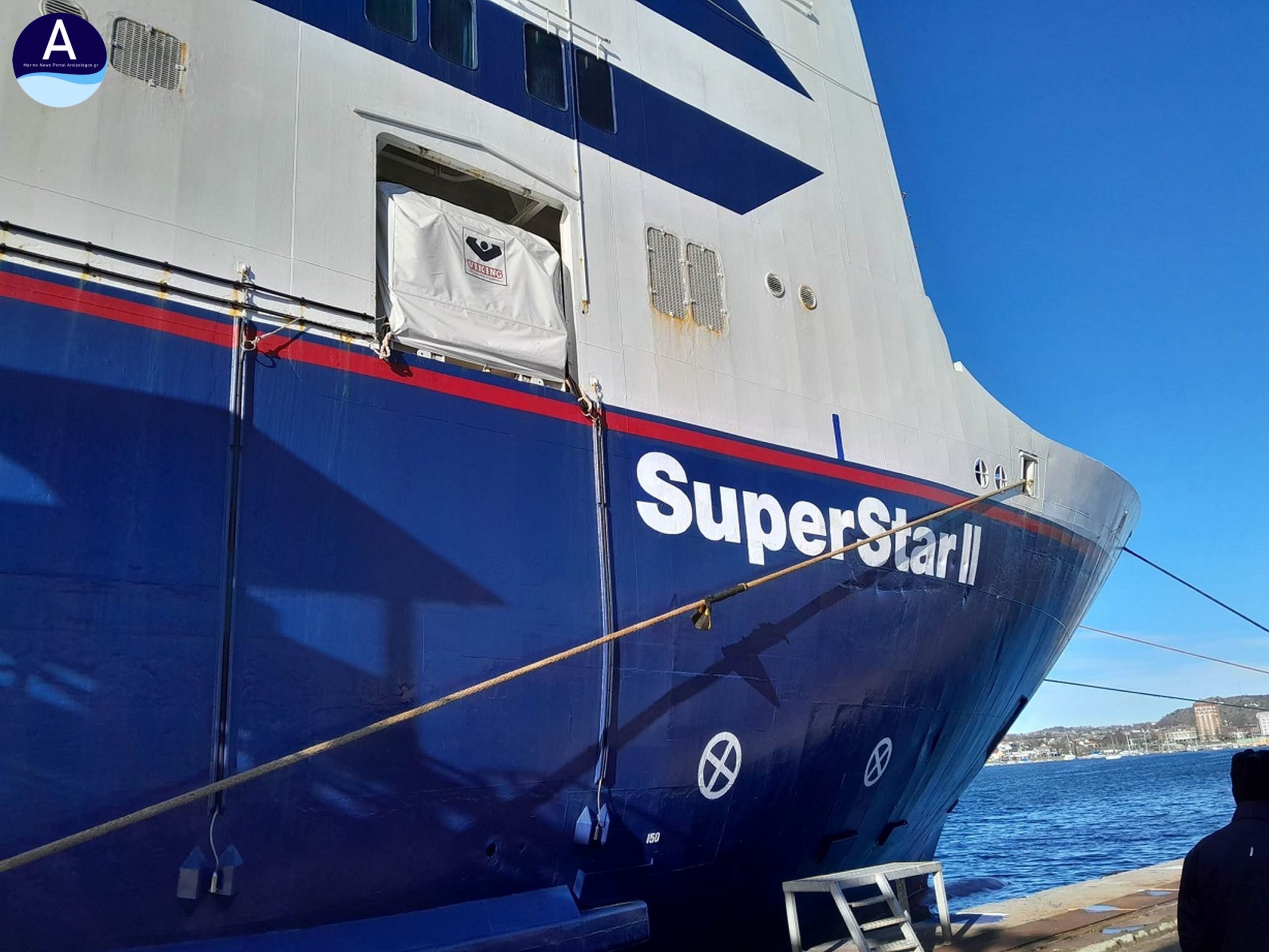 Αλόννησος: Μηχανική βλάβη στο πλοίο «Super Star» – Μεταφέρθηκαν με άλλα πλοία οι επιβάτες