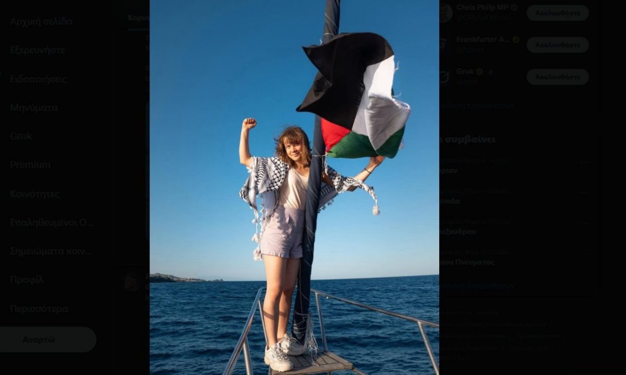 Δεν μας φτάνουν όσοι παράνομοι μετανάστες έρχονται μόνοι τους, μας στέλνει και η Γκρέτα Τούνμπεργκ!