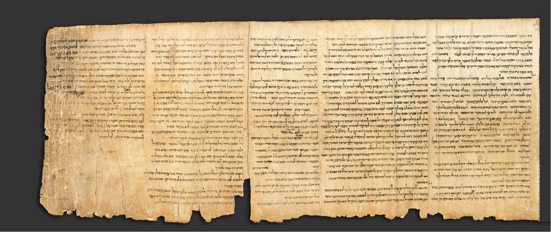 Χειρόγραφα της Νεκράς Θάλασσας: Τι «αποκάλυψε» η Τεχνητή Νοημοσύνη για την χρονολόγησή τους