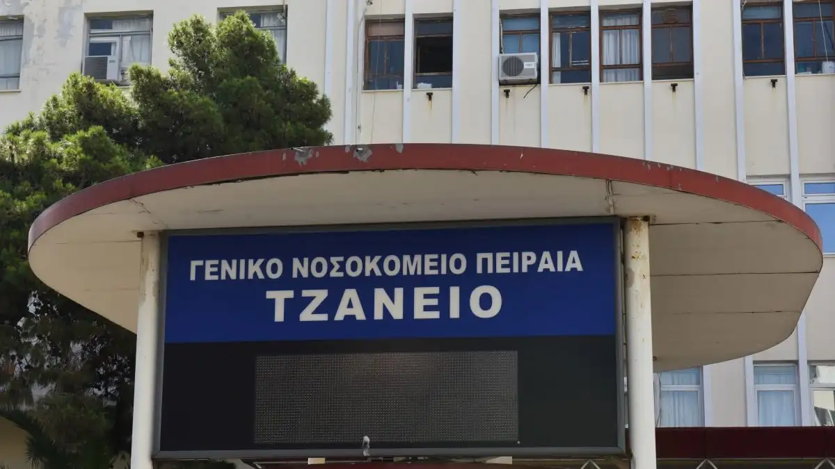 Τζάνειο: «Έκανε μετάγγιση χωρίς να κοιτάξει τον ιατρικό της φάκελο» λένε οι συγγενείς της 62χρονης