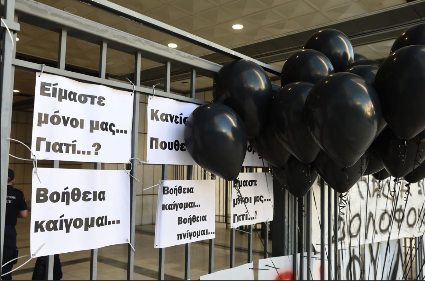 Δίκη για το Μάτι: «Δεν καταζητούμαι – Η διαδικασία φυλάκισής μου προχωράει» λέει ο Ι.Φωστιέρης (upd)