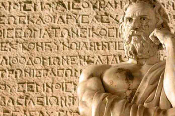 «Αιέν αριστεύειν και υπείροχον έμμεναι άλλων» – Η ομηρική φράση για τον πατριωτισμό και την δόξα των προγόνων