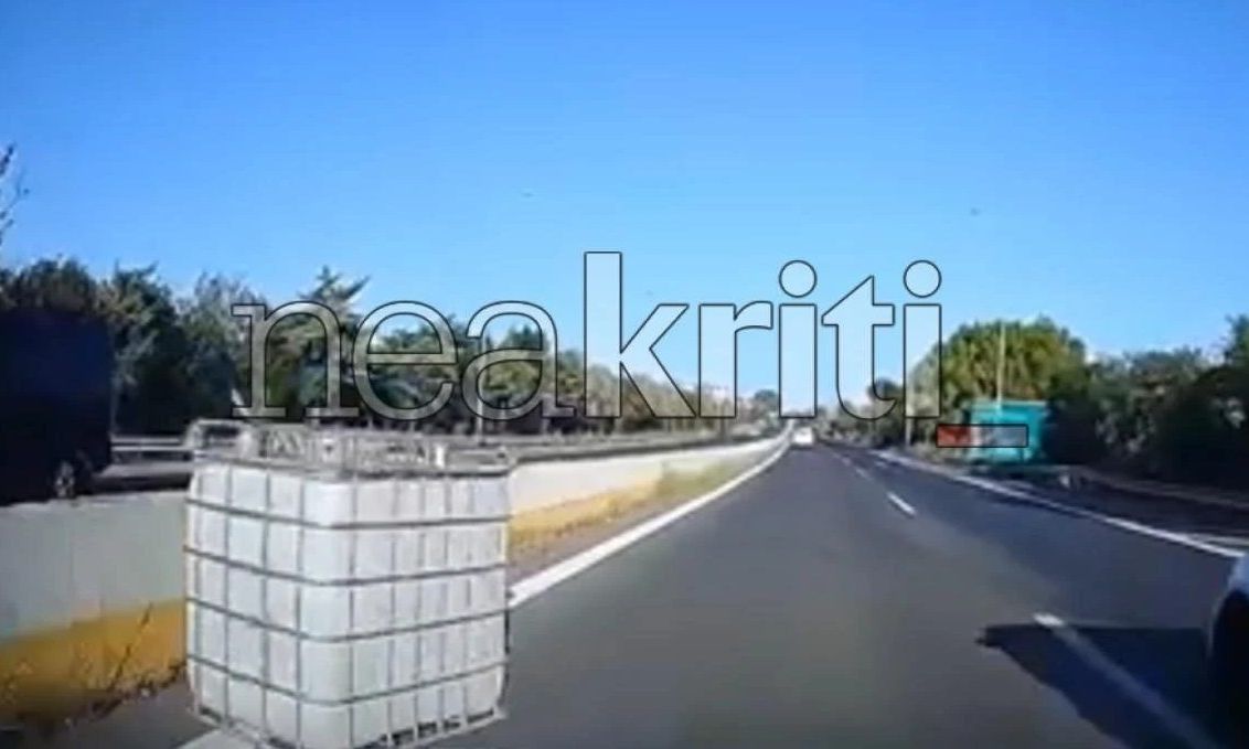 Κρήτη: Aπό «θαύμα» δεν υπήρξε ατύχημα στον ΒΟΑΚ μετά την εκτόξευση ντεπόζιτου από φορτηγό (βίντεο)