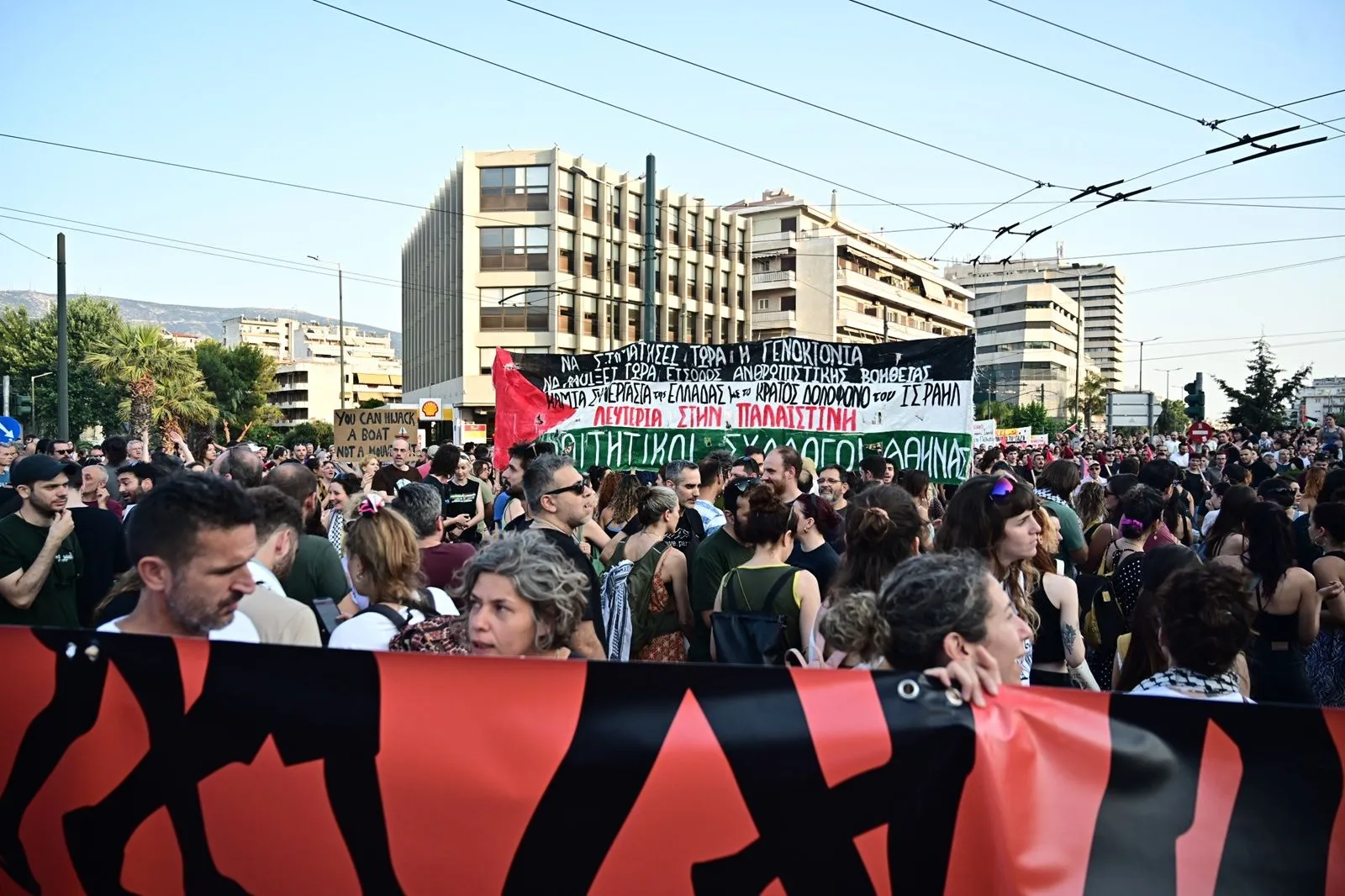 Επίθεση διαδηλωτών σε άτομο εβραϊκής καταγωγής  στο κέντρο της Αθήνας – Βίντεο