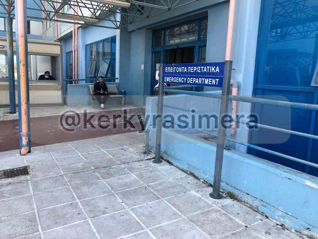 Κέρκυρα: Διακομίστηκε εκτάκτως στο νοσοκομείο 12χρονη που έπεσε από ταράτσα