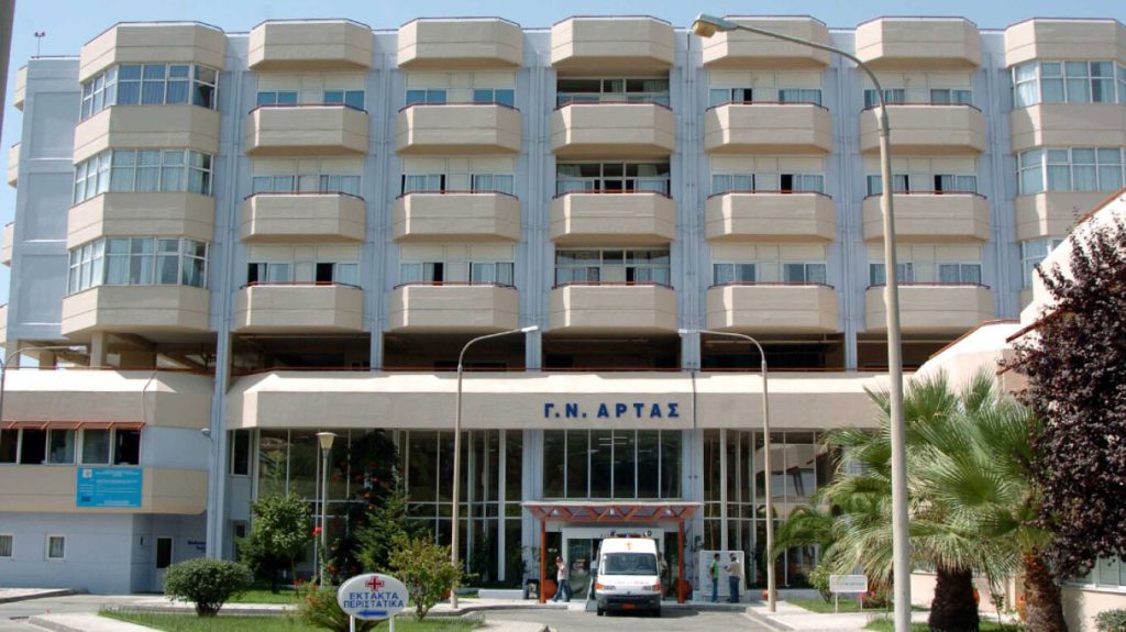 Σε κρίσιμη κατάσταση νοσηλεύονται τα δύο παιδιά που ανασύρθηκαν από τον Άραχθο – Τι έδειξαν οι αξονικές τομογραφίες