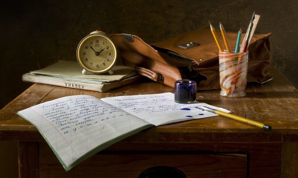 Αυτή είναι η ελληνική λέξη που ελάχιστοι γράφουν σωστά