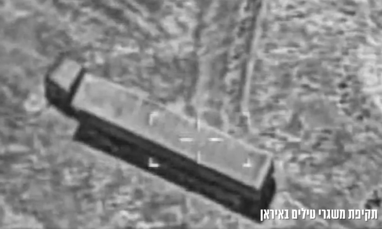 Οι IDF έδωσαν στη δημοσιότητα νέα βίντεο από τα πλήγματα σε στρατιωτικές εγκαταστάσεις του Ιράν
