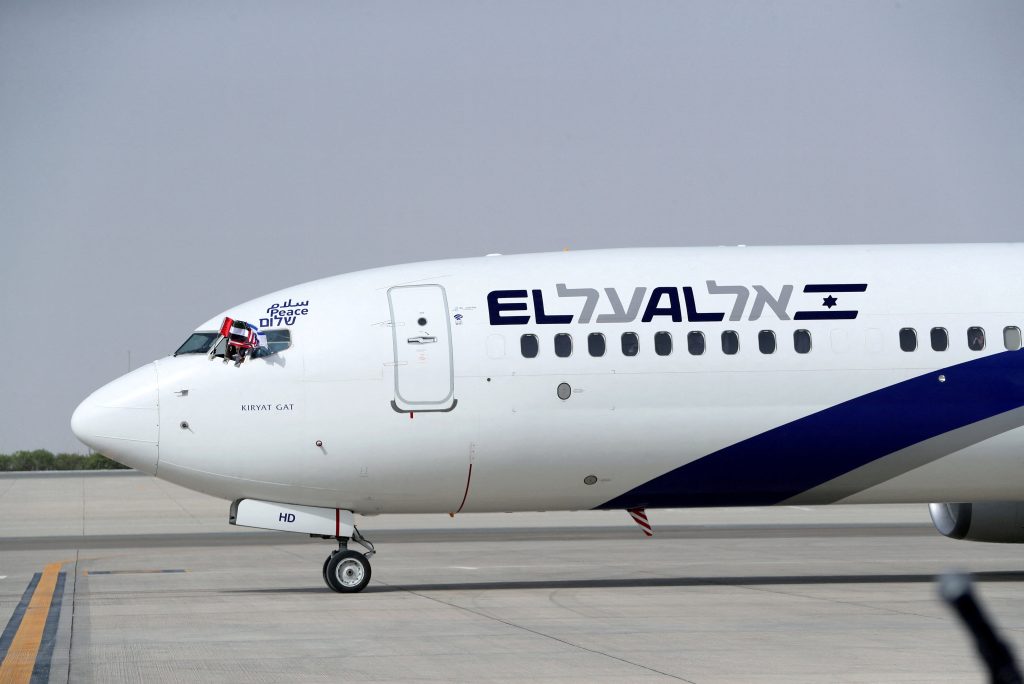 Ισραήλ: H El Al Airlines ακύρωσε όλες τις πτήσεις από και προς ευρωπαϊκές πόλεις μέχρι τις 23 Ιουνίου