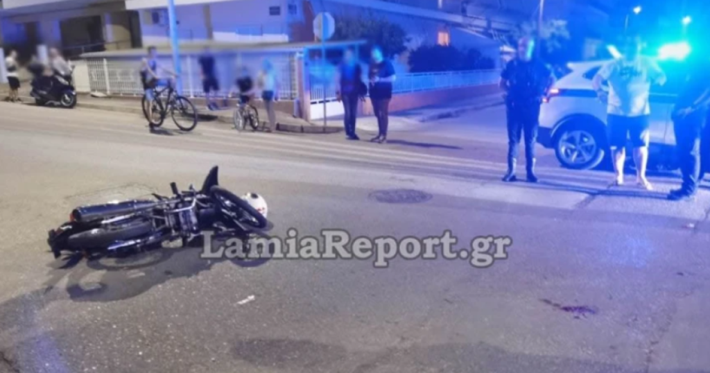 Λαμία: Νεκρός ο 16χρονος που τραυματίστηκε μετά από τροχαίο με μηχανάκι (φωτο)