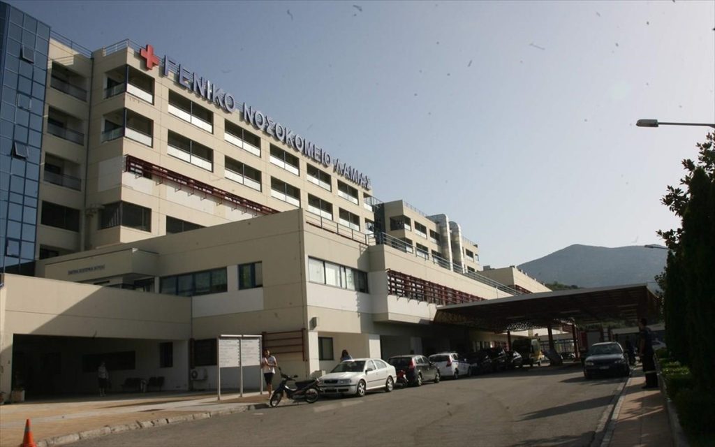 Λαμία: «Γέφυρα» ζωής ο 69χρονος που ήταν κλινικά νεκρός – Έγινε η δωρεά των οργάνων με τη συγκατάθεση του γιου του