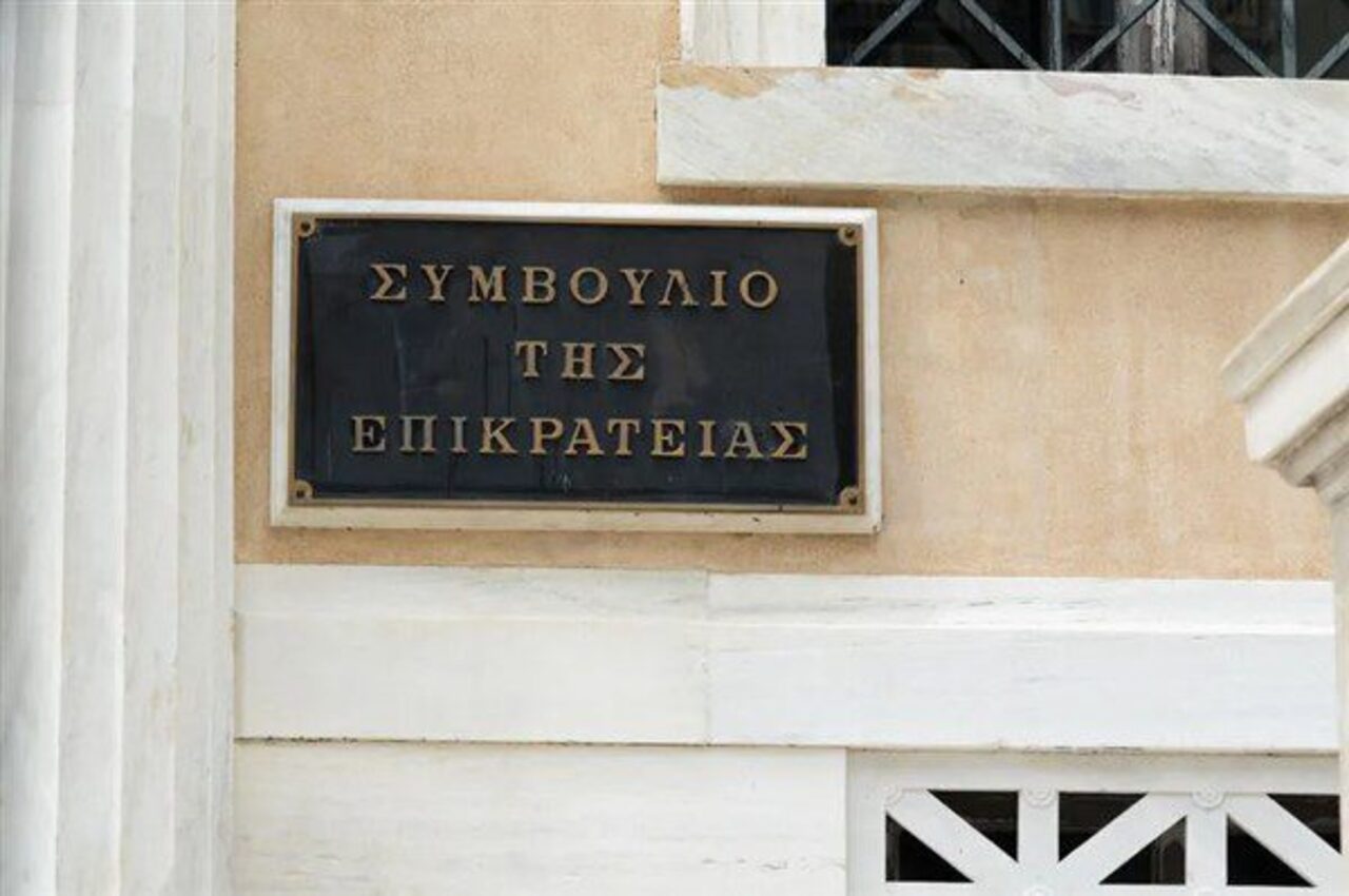 Οι δικαστές που προεπιλέχθηκαν για τις θέσεις των αντιπροέδρων σε ΣτΕ και Ελεγκτικό Συνέδριο