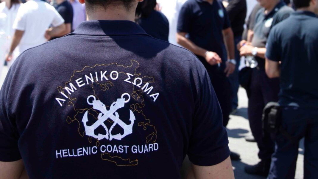 Ξεκίνησαν οι αιτήσεις μέσω ΑΣΕΠ για μόνιμες θέσεις στο Λιμενικό – Ποιες οι προύποθέσεις