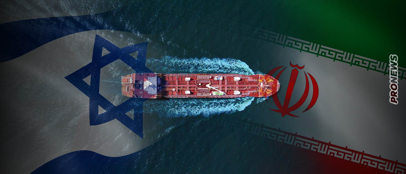 «Πάρτι» Ελλήνων εφοπλιστών για τον πόλεμο Ισραήλ-Ιράν – «Εκτοξεύτηκαν» οι ναυλώσεις