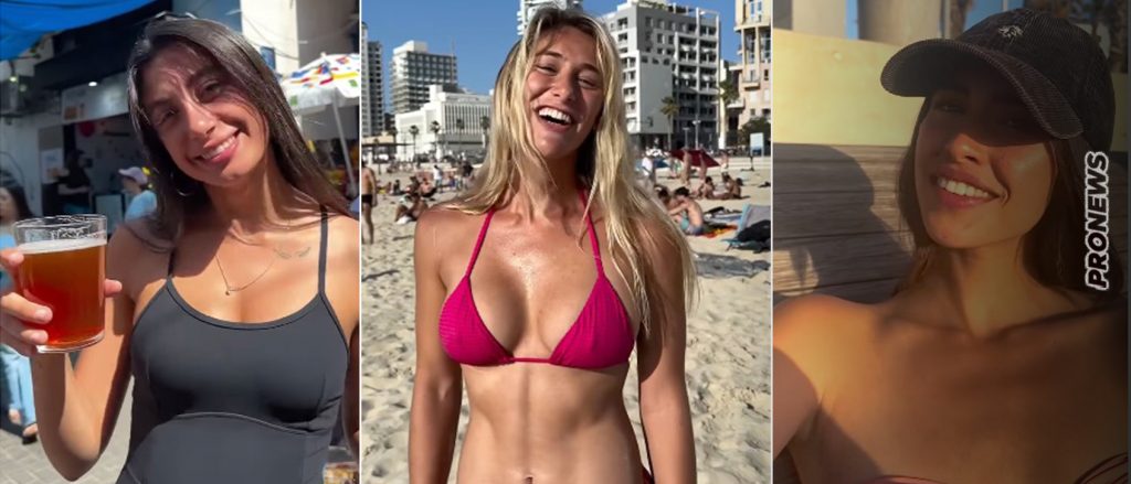 Πανέμορφες Ισραηλινές στο Τελ Αβίβ δείχνουν ότι «το ηθικό είναι ακμαίο» παρά τους ιρανικούς βομβαρδισμούς