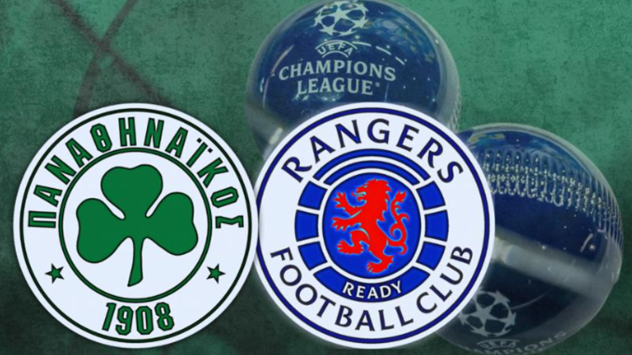 Ρέιντζερς: Το προφίλ της αντιπάλου του Παναθηναϊκού