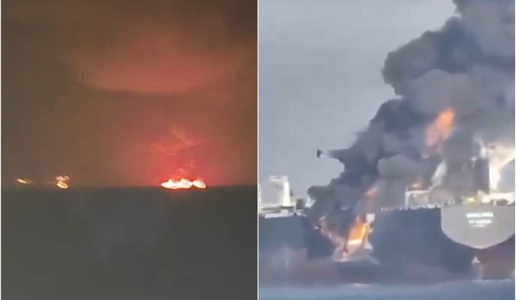 Στενά του Oρμούζ: Σε ναυσιπλοΐκό λάθος οφείλεται η σύγκρουση των δύο δεξαμενόπλοιων (βίντεο)