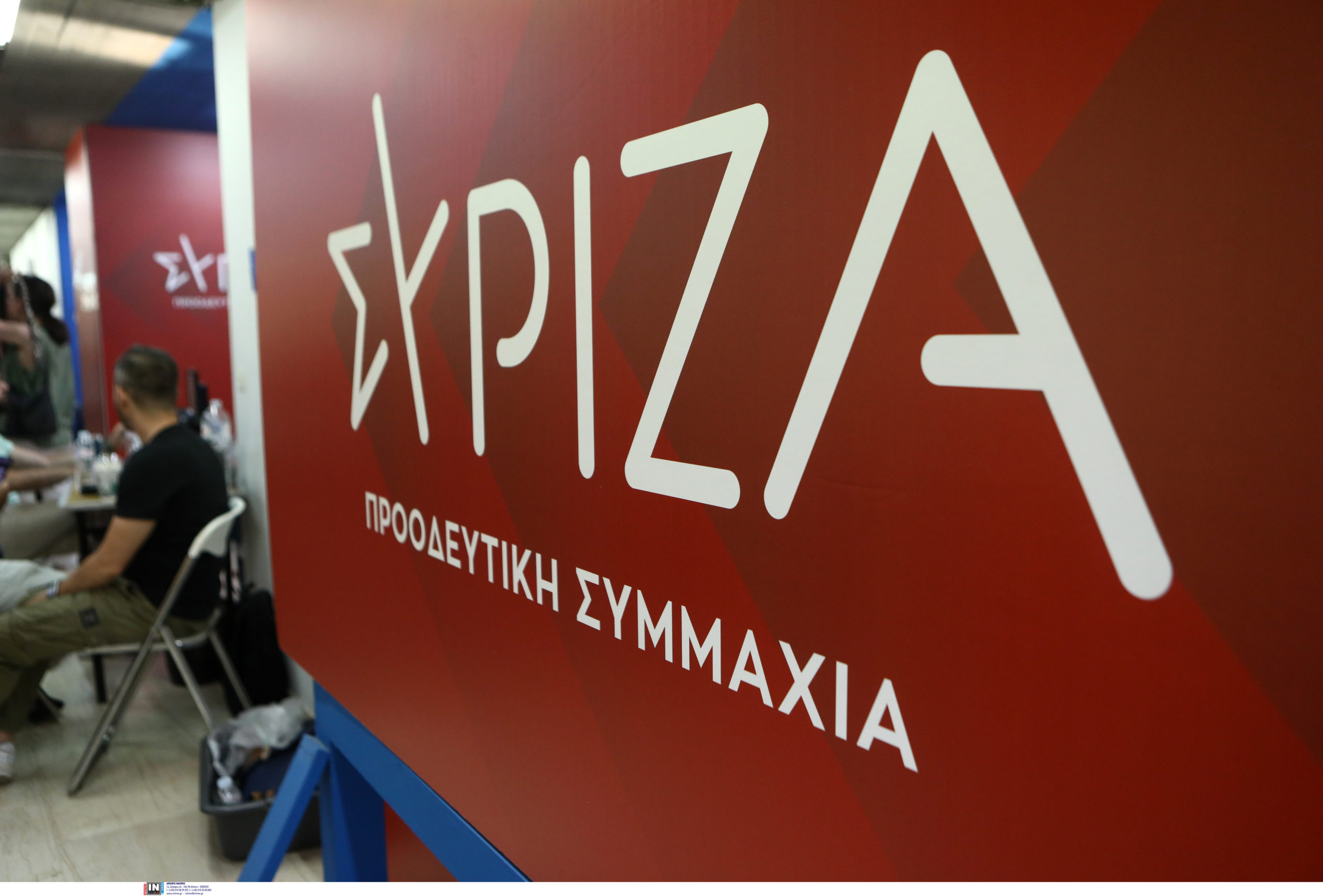 ΣΥΡΙΖΑ για ΟΠΕΚΕΠΕ: «Πρωτοφανής στην Ευρώπη η συχνότητα αποκάλυψης σκανδάλων επί ΝΔ»