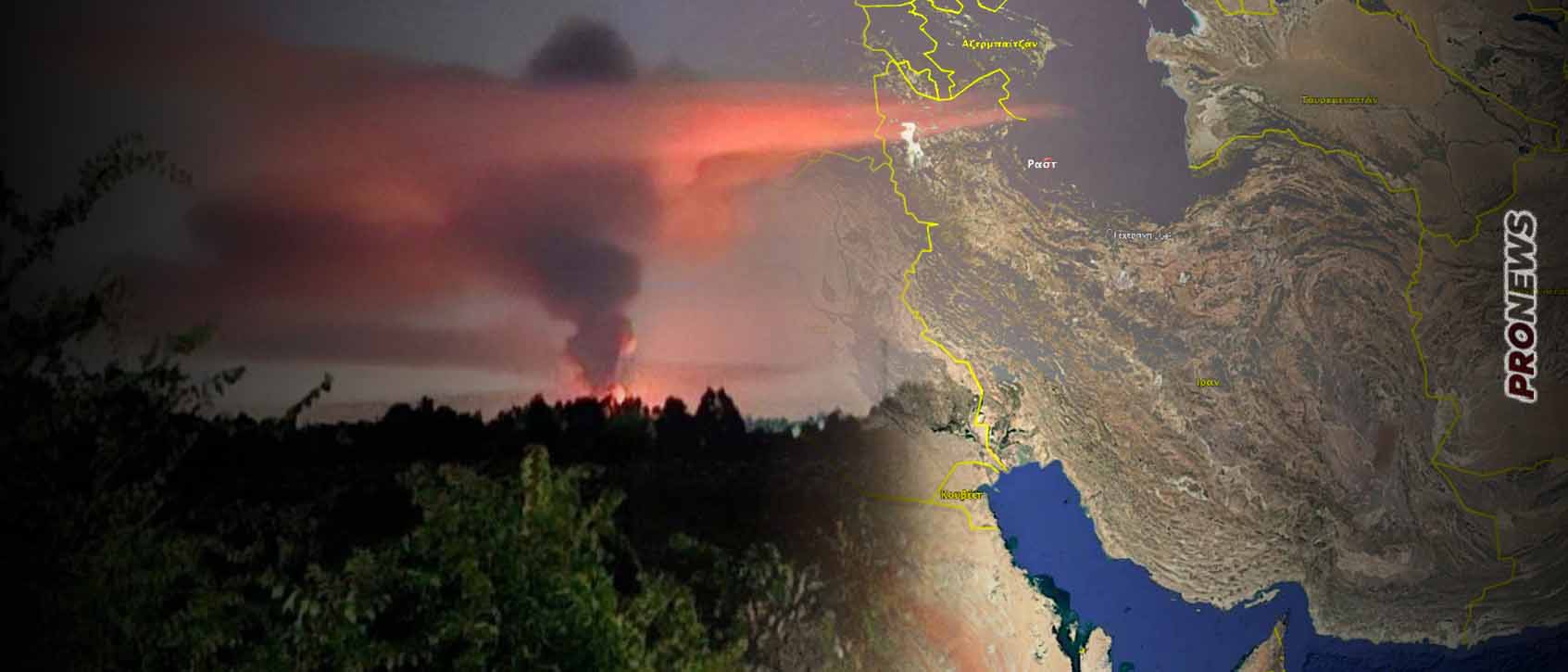 «Κόλαση» στην ιρανική Κασπία Θάλασσα: Οι Ισραηλινοί «ισοπέδωσαν» το τεχνολογικό πάρκο στην Ραστ