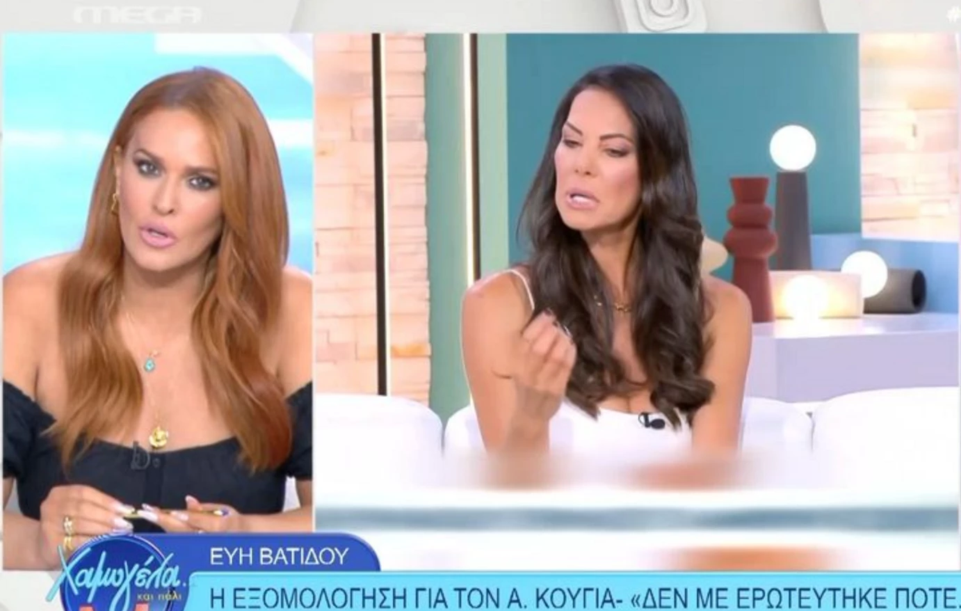 Σ.Χρηστίδου για δηλώσεις Ε.Βατίδου για Α.Κούγια: «Όταν ένας άνθρωπος φεύγει από τη ζωή – Ο νεκρός δεδικαίωται»