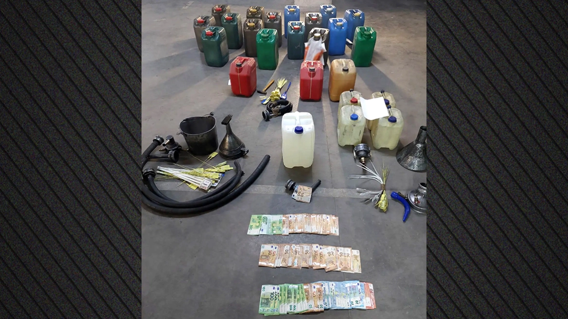 Συνελήφθησαν 5 μέλη σπείρας που διακινούσαν λαθραία καύσιμα στη βόρεια Ελλάδα – Πώς δρούσαν